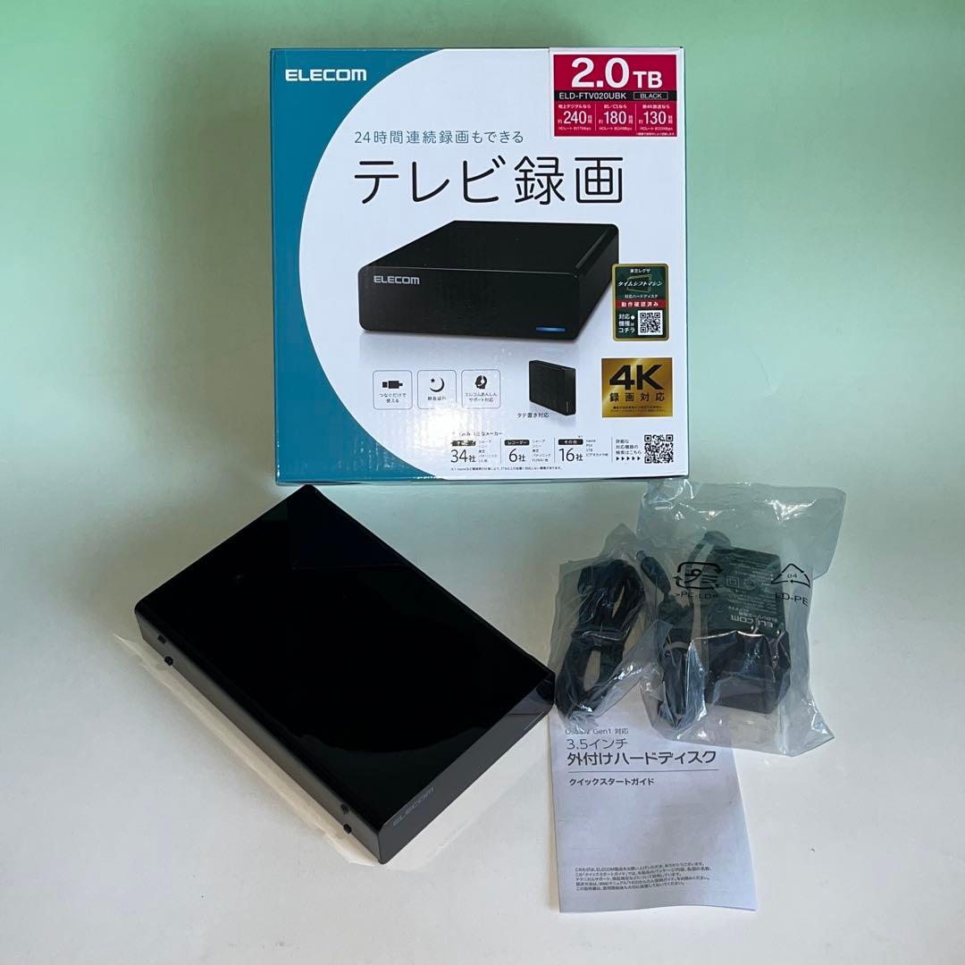エレコム ELD-FTV020UBK 2TB 外付けHDD PC & テレビ録画