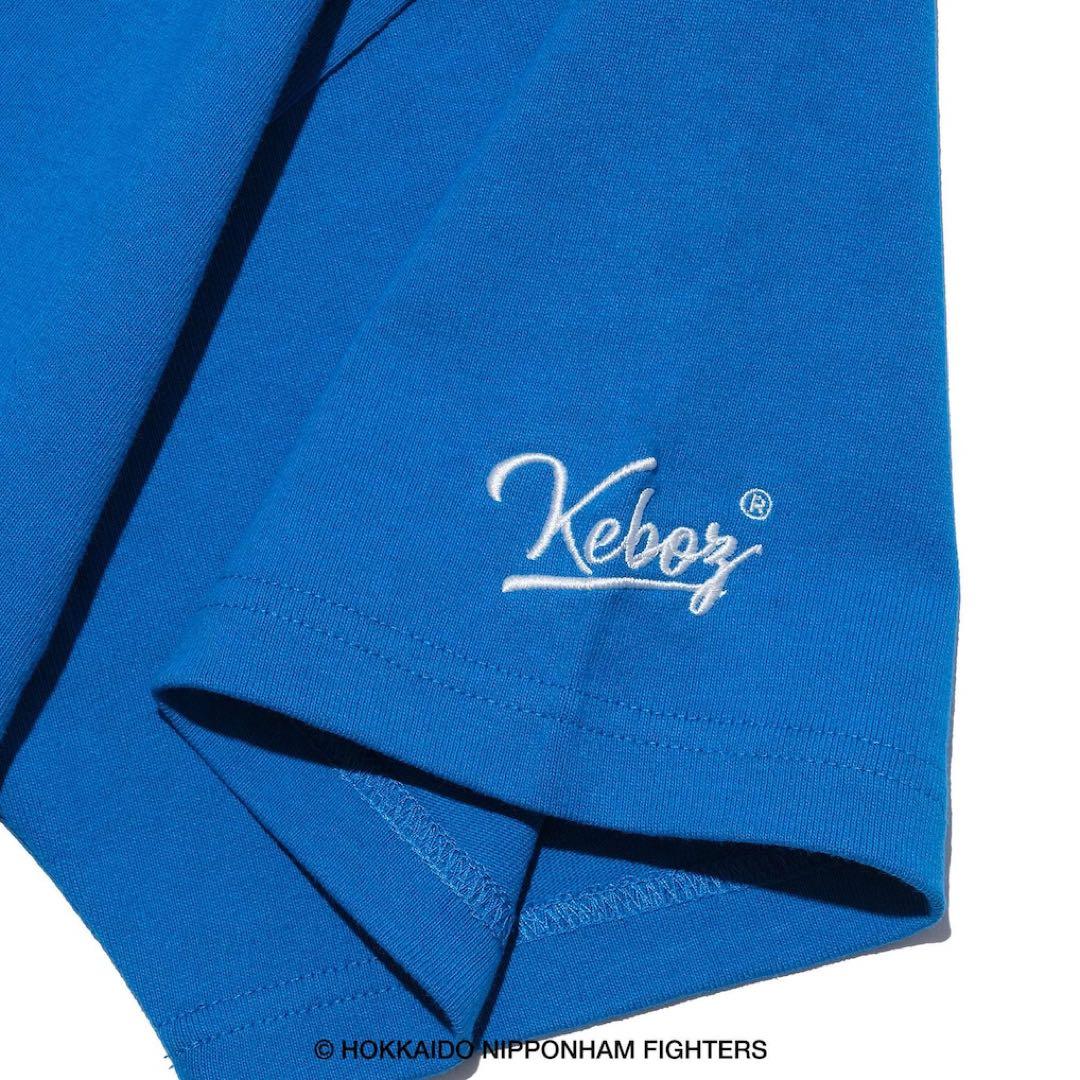 KEBOZ ファイターズ FBB S/S TEE Tシャツ ブルー L