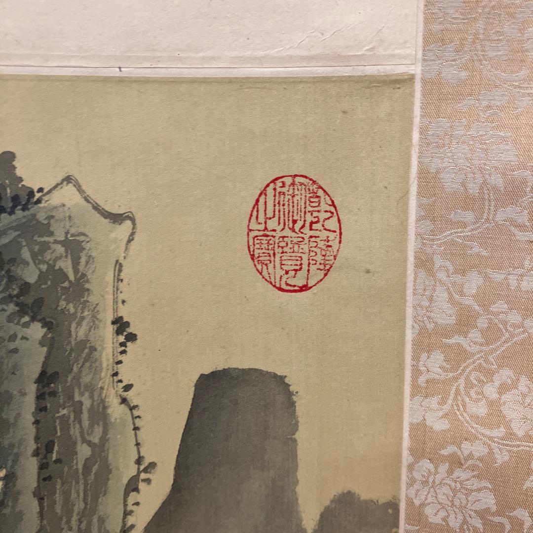 昭和レトロ 中国山水 山水図 彩色山水 春山 水墨画 掛軸 骨董品 絵画 飾り