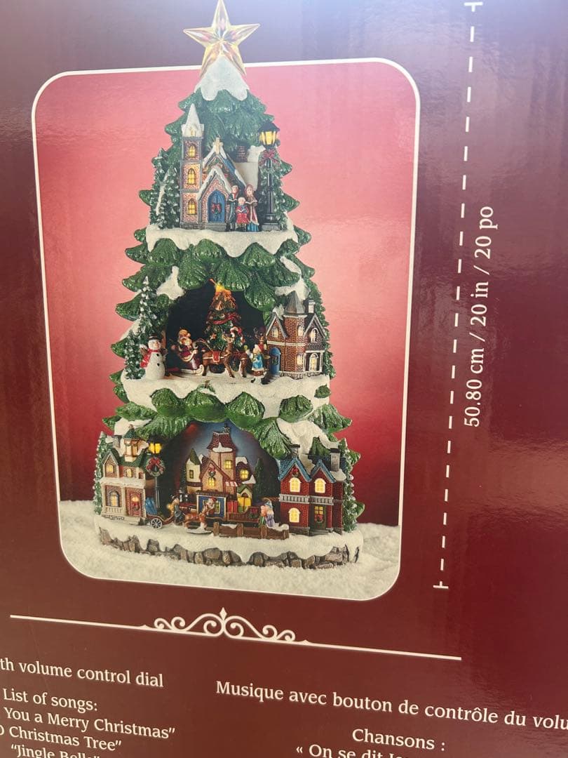 コストコ　クリスマスツリー　置物