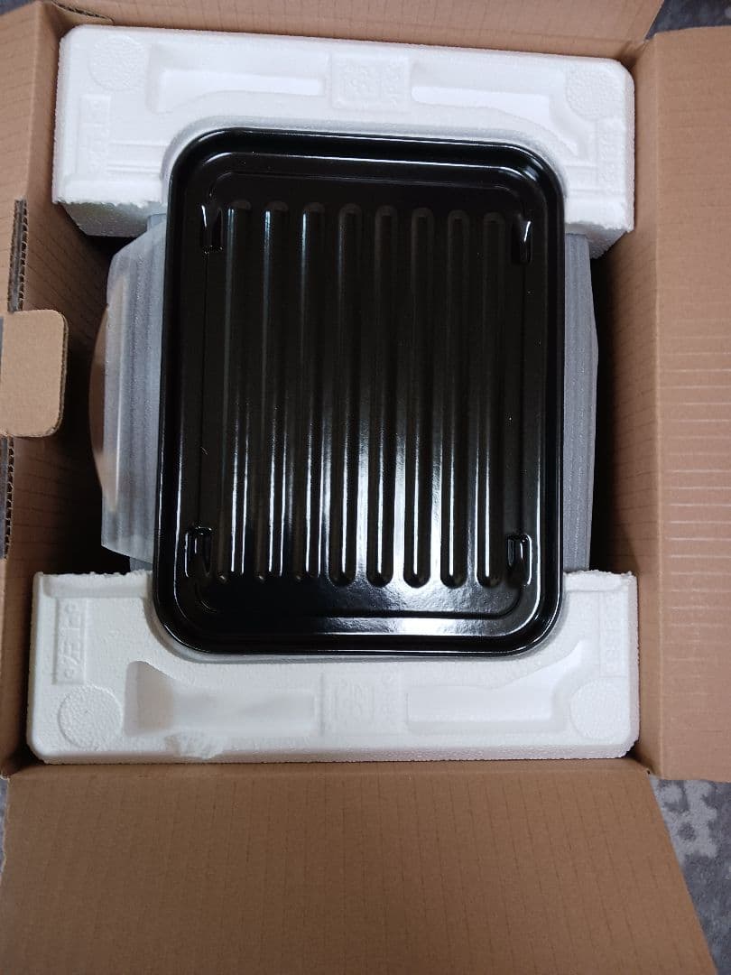 アラジン　グラファイトトースター　グレー２枚焼き