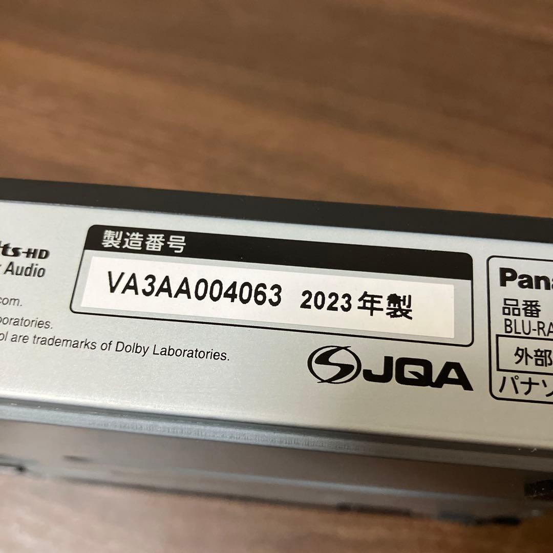 Panasonic DMP-BD90 2023年製