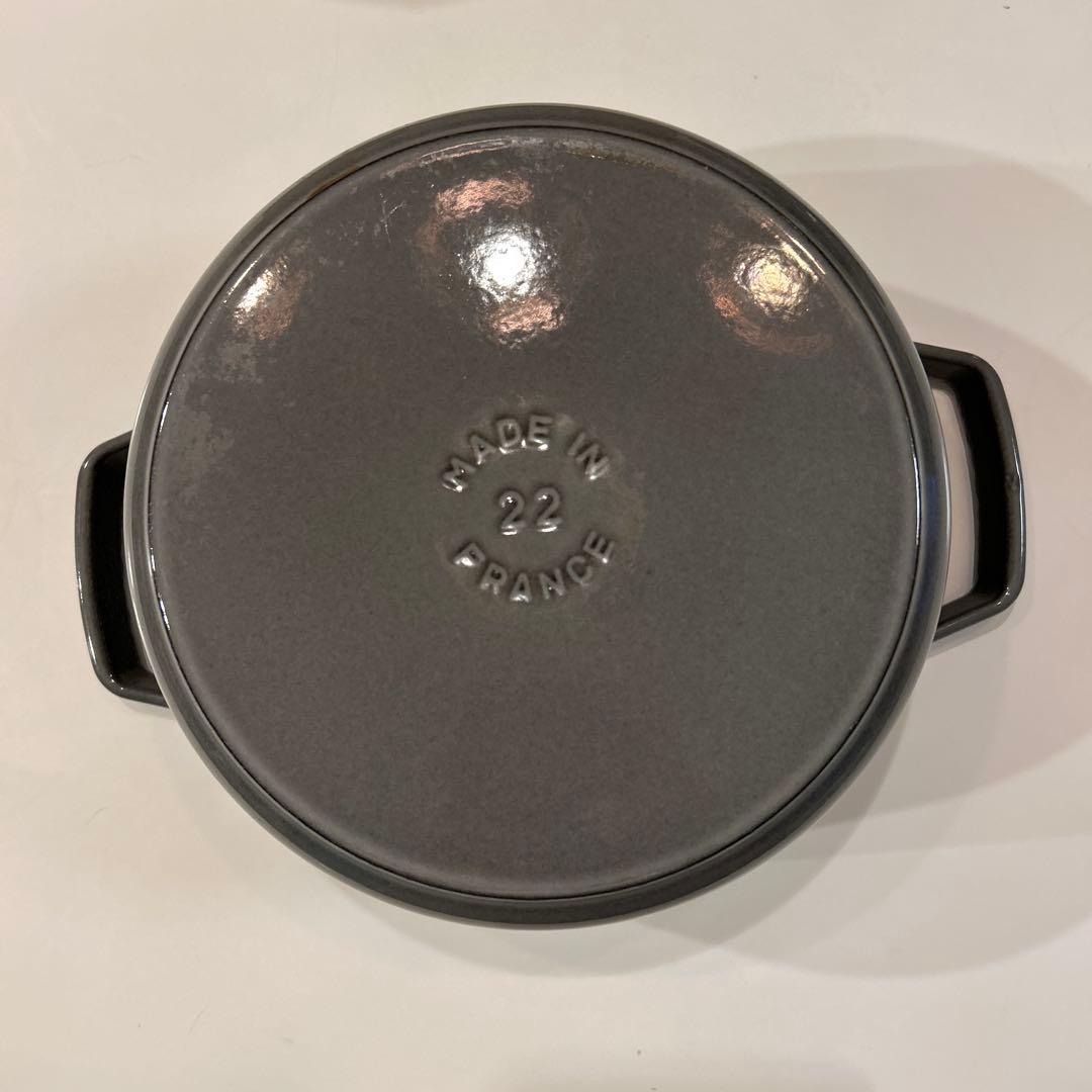 ストウブ　ココット　ラウンド　22センチ　グレー