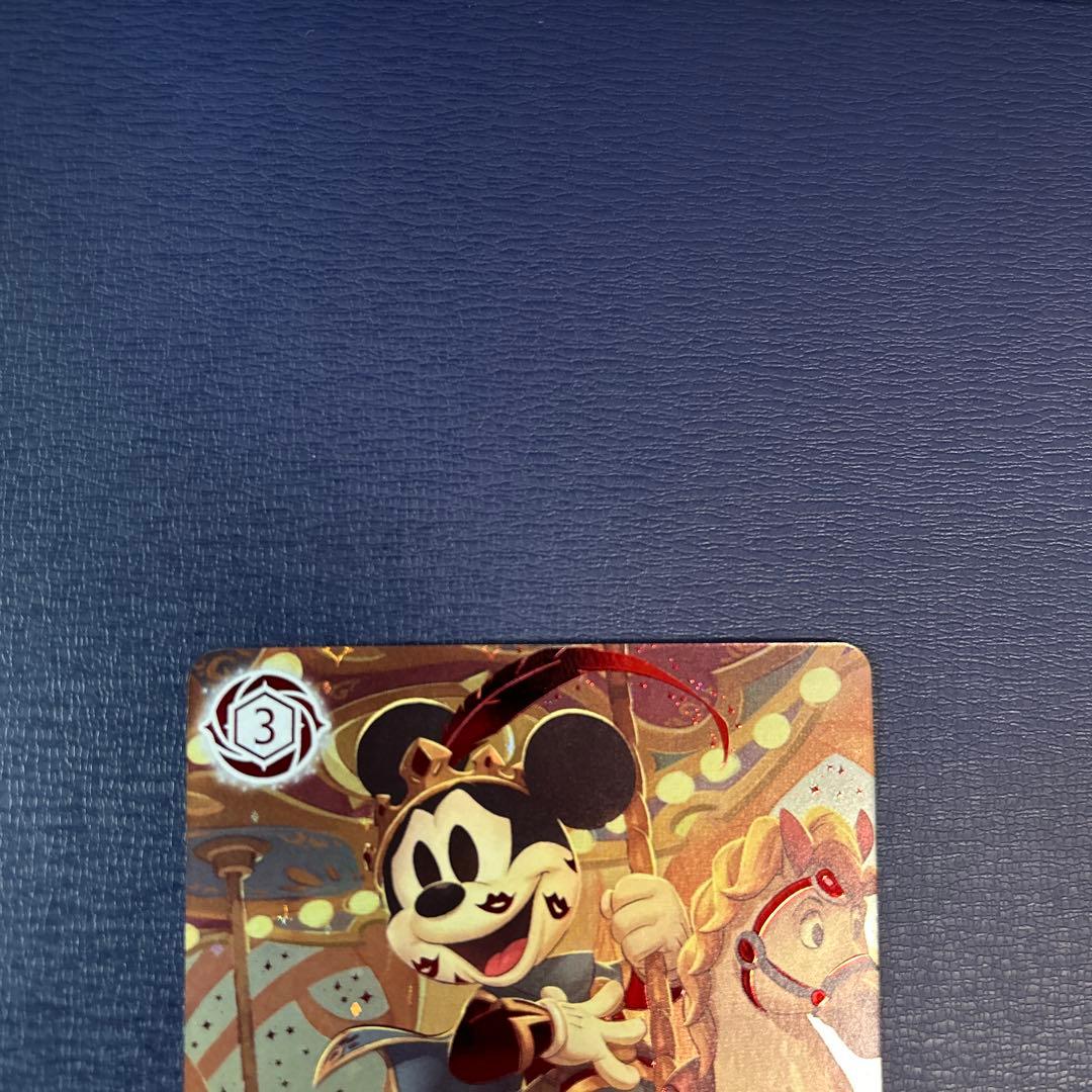 ロルカナ ミッキーマウス ブレイブ・リトル・プリンス アイコニック