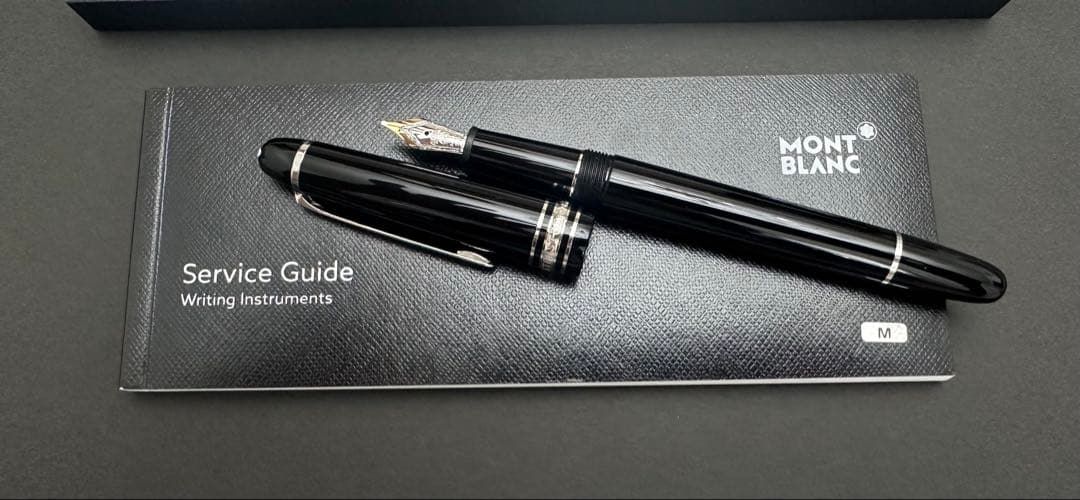 [美品]モンブラン万年筆 4810 マイスターシュテュック プラチナ クラシック