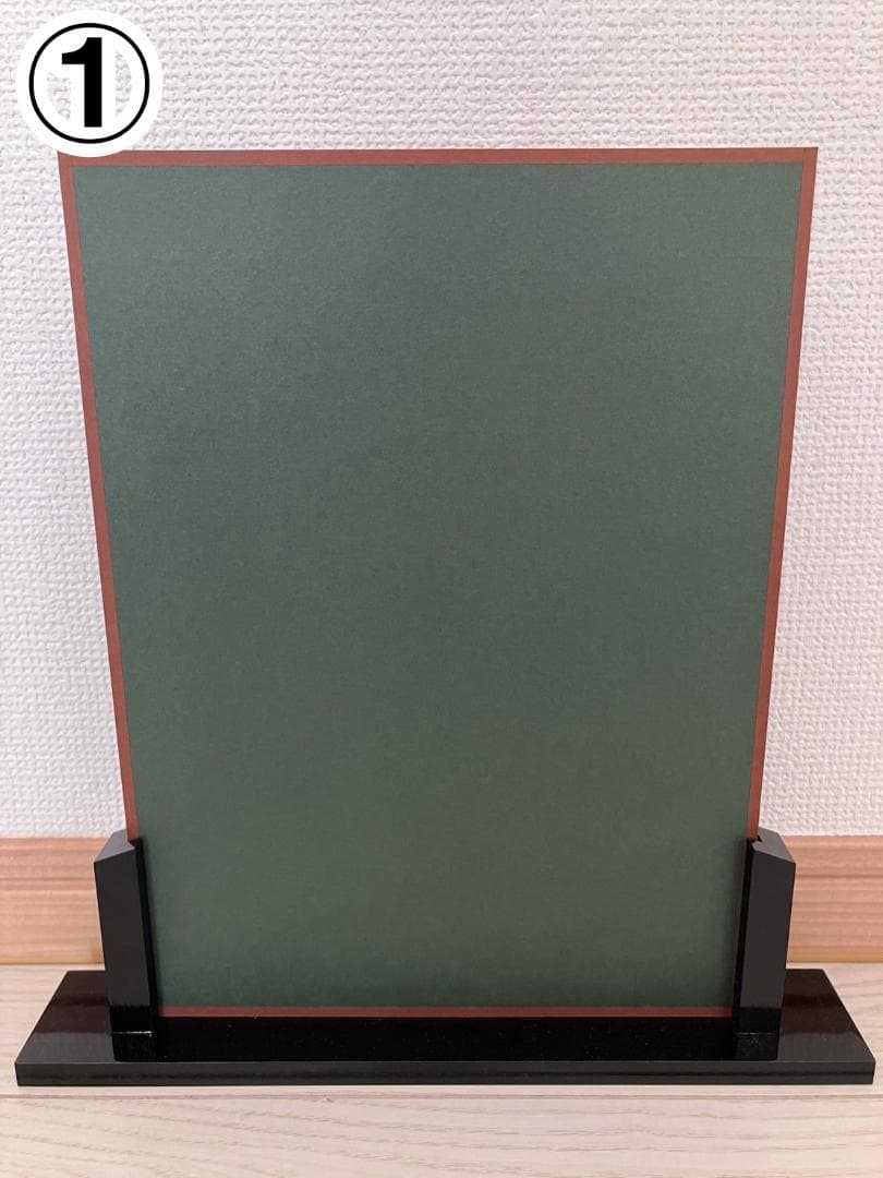 ※最終値下げ【非売品】天野喜孝作 「法華経画」スタントパネル＆下敷き