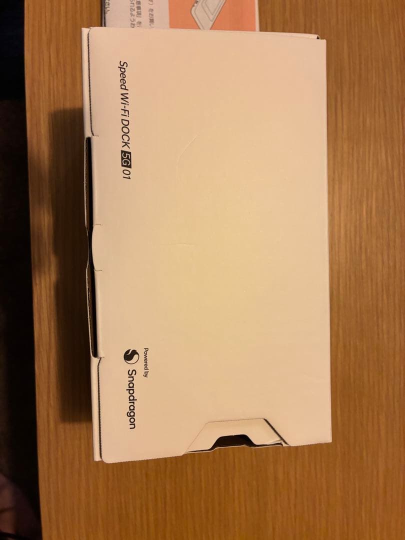 Speed Wi-Fi DOCOMO 5G モバイルルーター