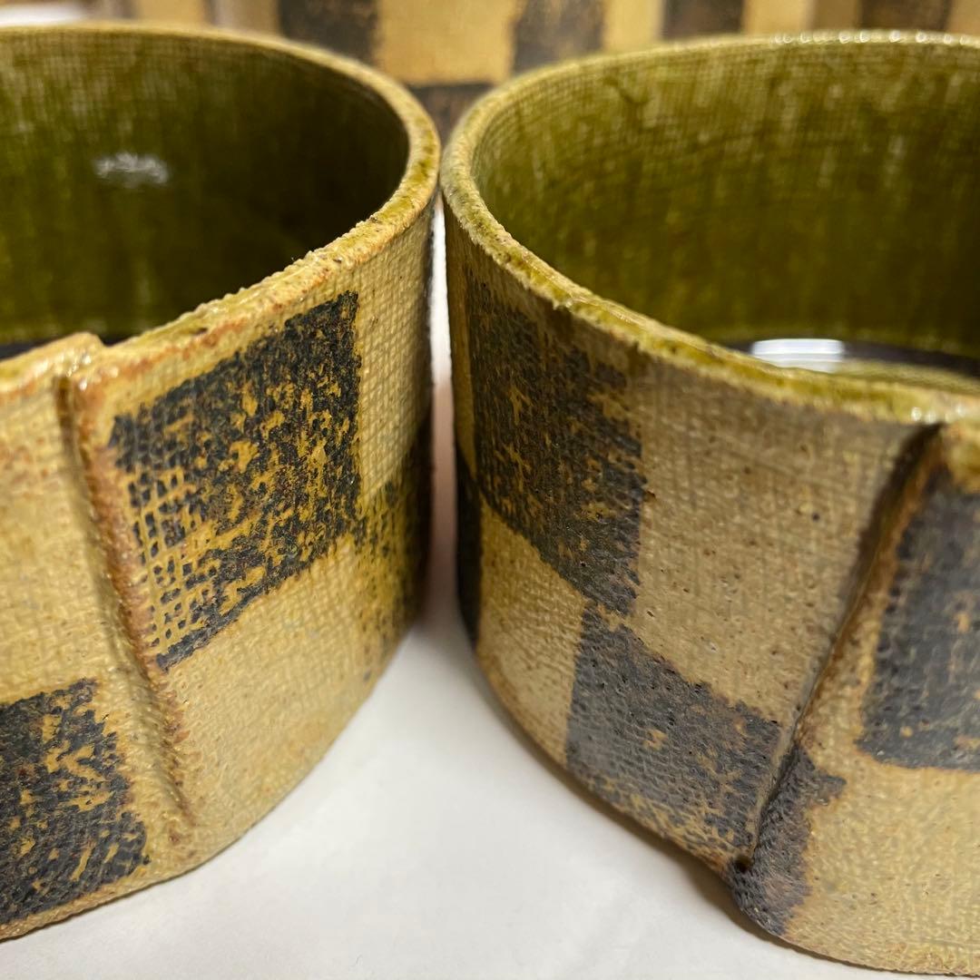 陶器　市松模様　和食器　16個セット