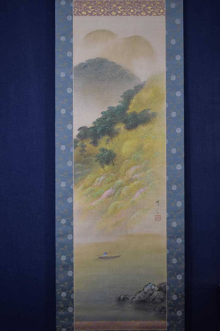 【真作】明藤竹汀/嵐峡図/山水図/春景嵐峡図/掛軸☆宝船☆Y-649　JM