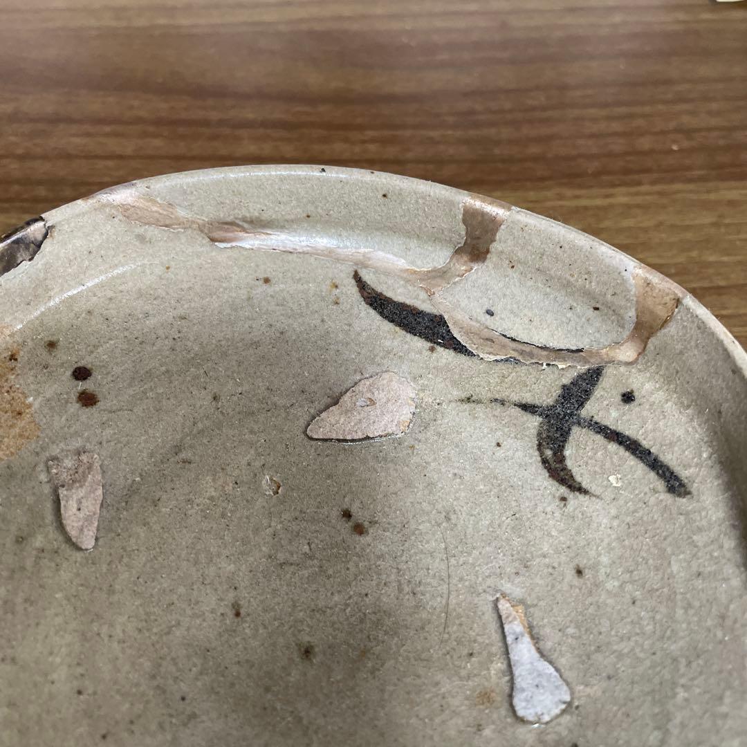 唐津 江戸初期 絵皿 直し