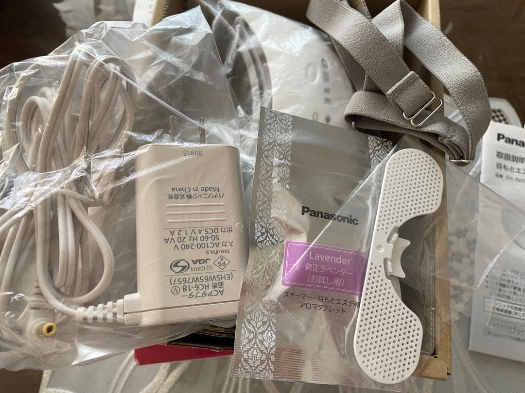 目元エステ　Panasonic EH-SW57-P