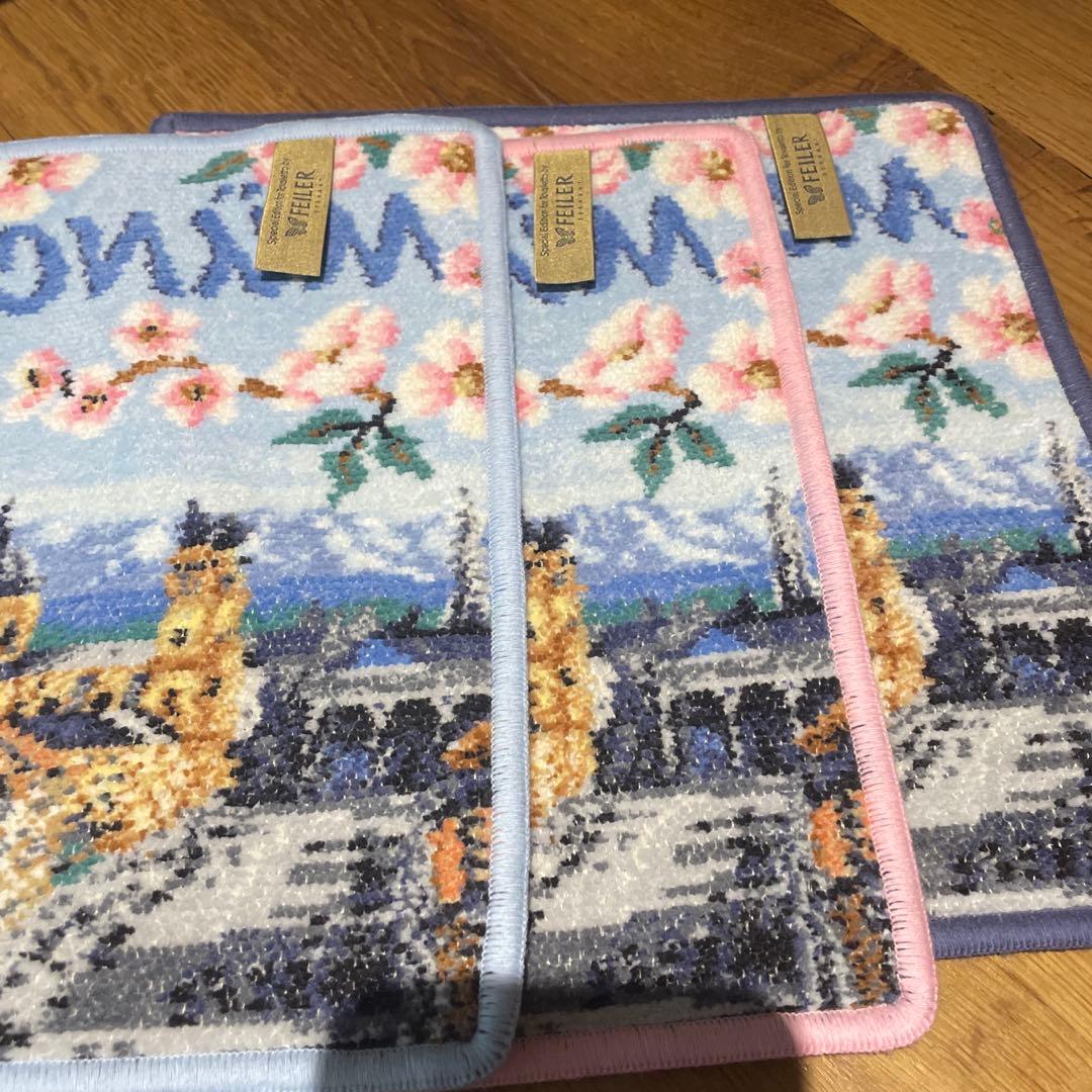 フェイラー FEILER ドイツミュンヘン限定3枚セット MUNCHEN