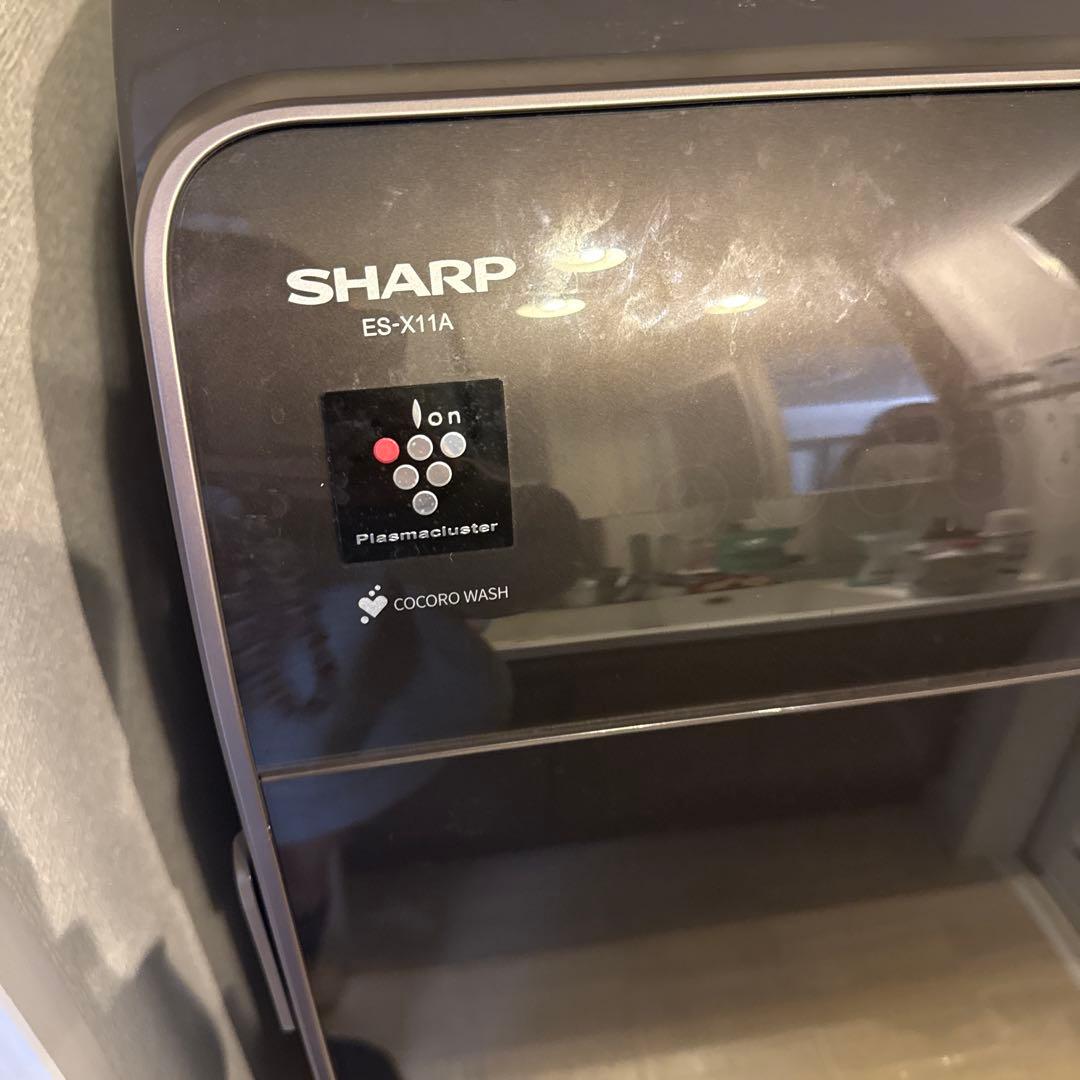 SHARP洗濯機ES-X11A