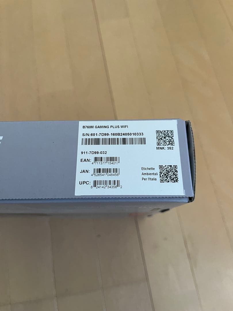 Intel 13900k とMSI B760M GAMING PLUS DDR5