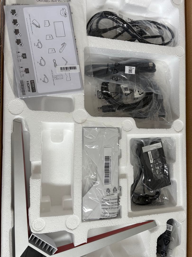 BenQ MOBIUZ EX2710U ゲーミングモニター 4K 144Hz