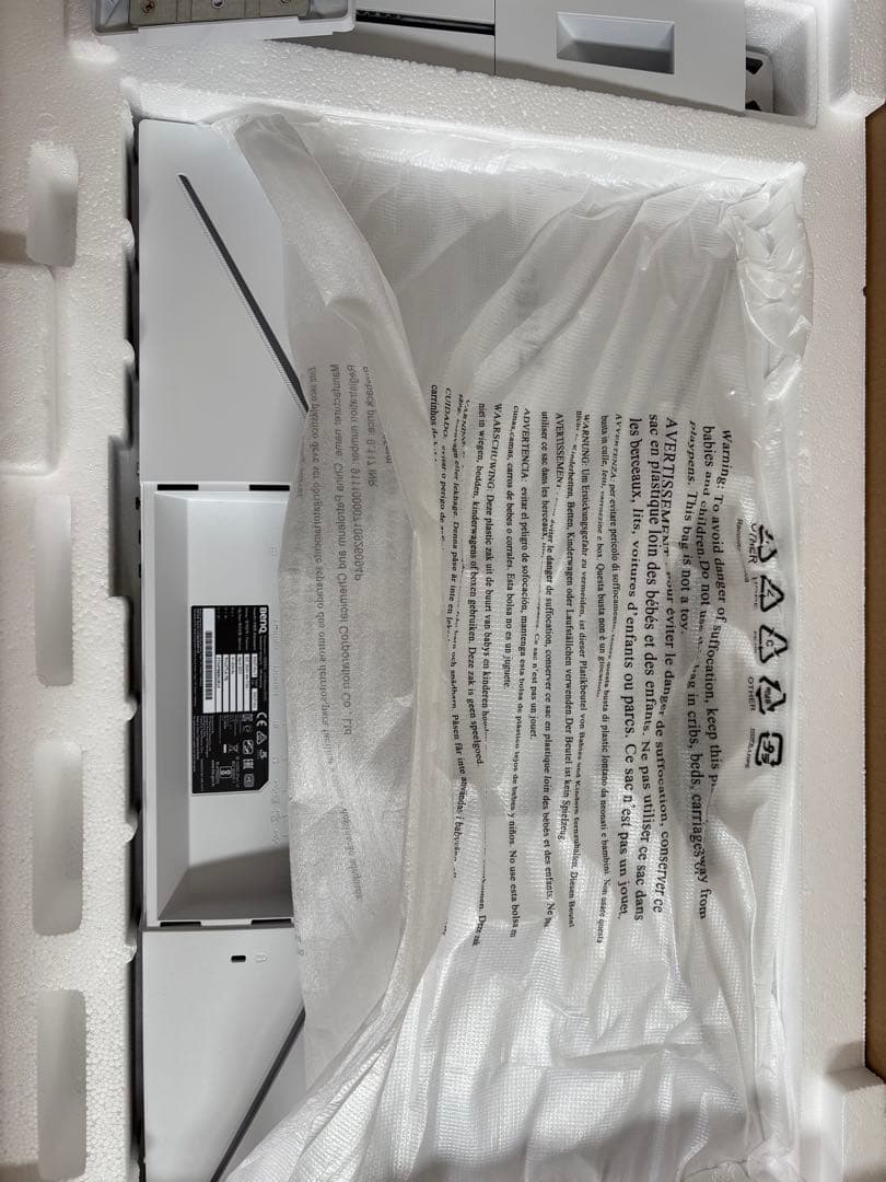 BenQ MOBIUZ EX2710U ゲーミングモニター 4K 144Hz