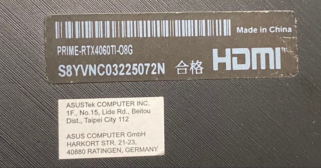 ASUS PRIME-RTX4060TI-08G グラフィックボード