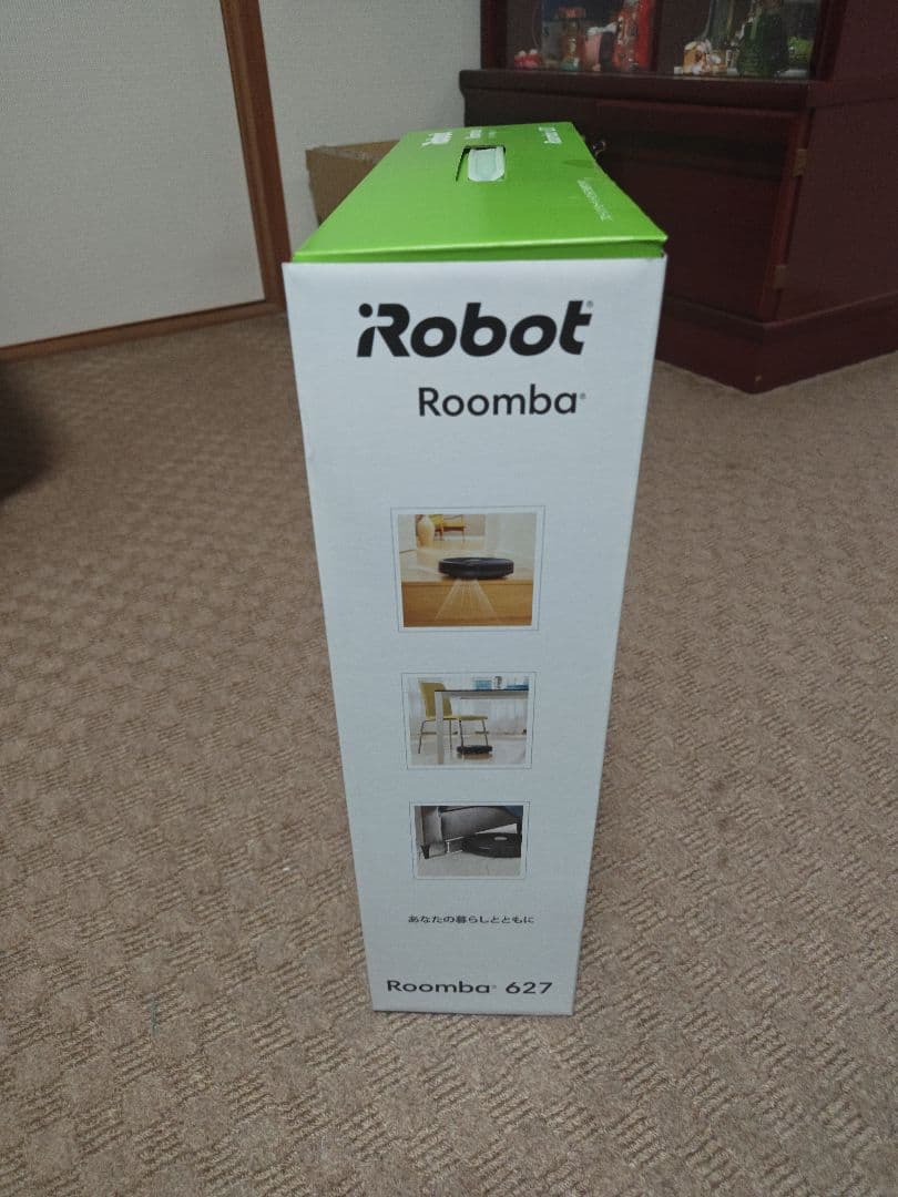 【未開封】iRobot Roomba 627 ロボット掃除機