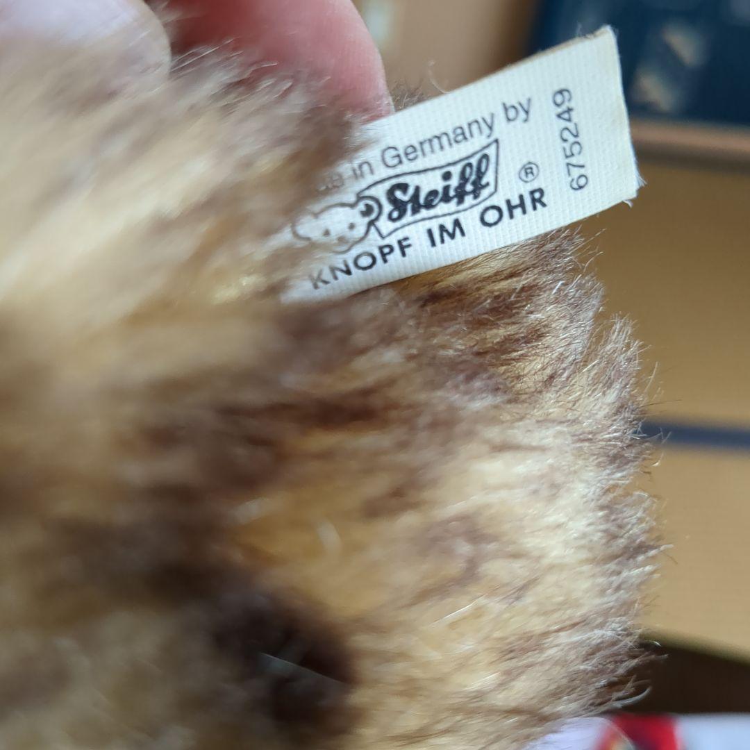 シュタイフ　peace replica