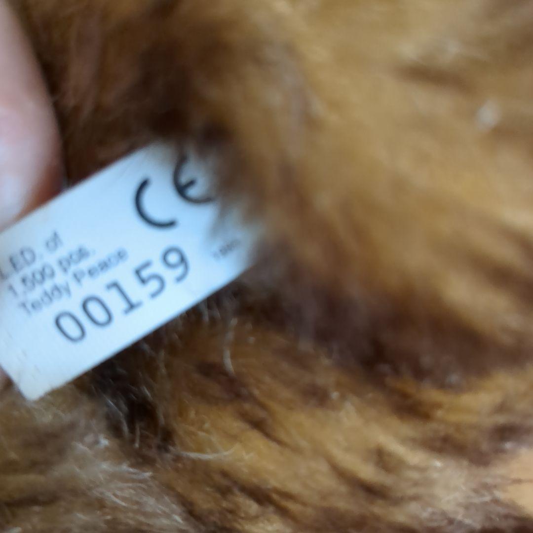 シュタイフ　peace replica