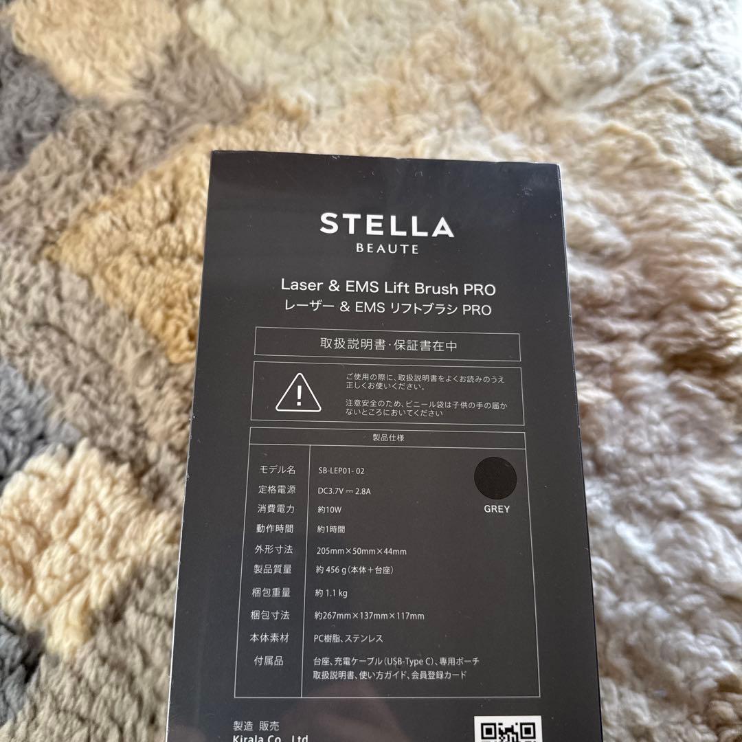 未開封☆STELLA BEAUTE レーザー＆EMSリフトブラシPRO