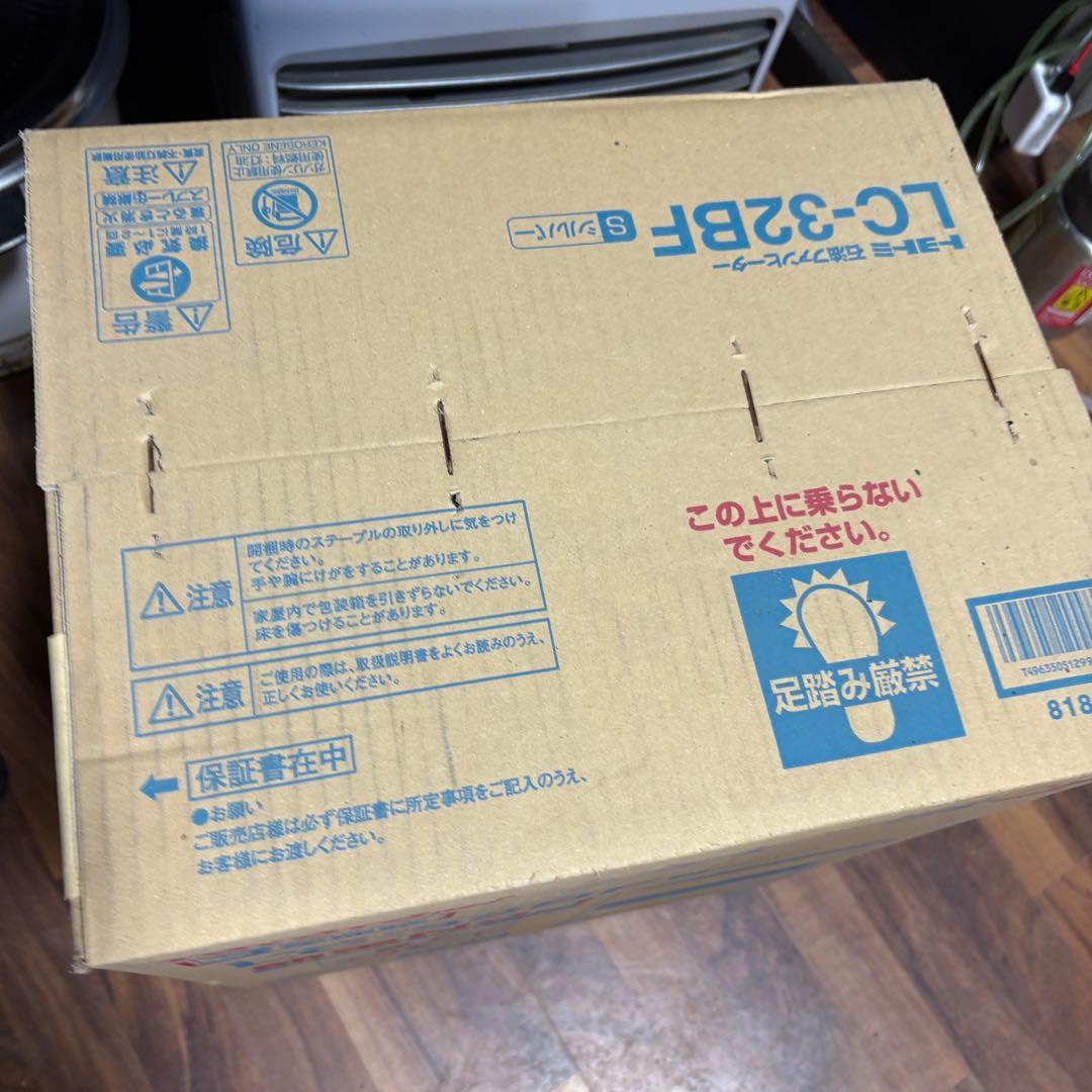 TOYOTOMI LC-32BF 石油ファンヒーター シルバー