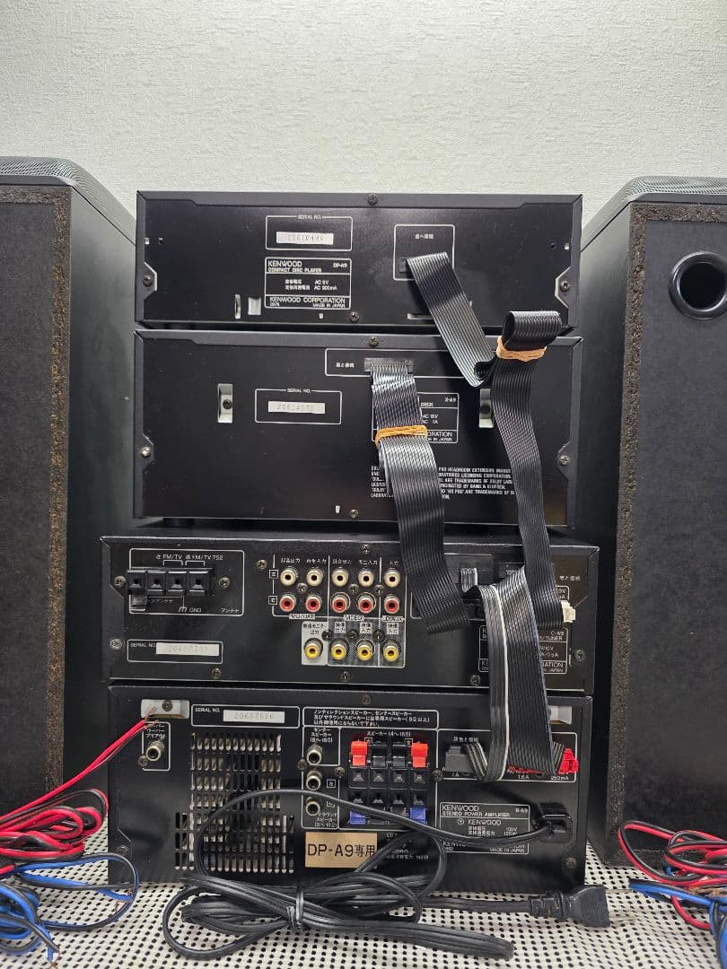 KENWOOD ALLORA XF7 高級コンポ