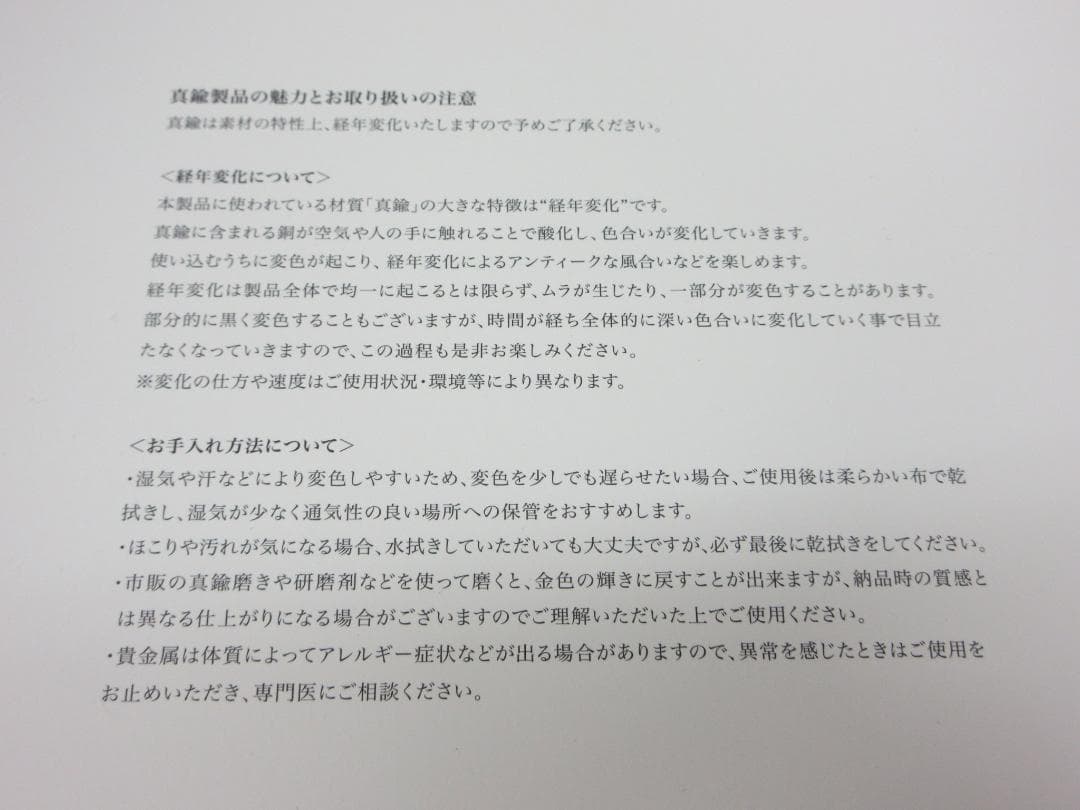 大谷翔平 2023 MVP獲得記念 Laurett's Two-Wayペン a