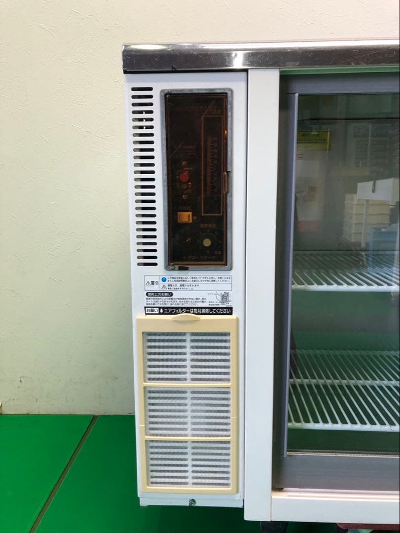 ☆地域限定送料無料☆工場整備品ホシザキ テーブル型冷蔵ショーケース　業務用