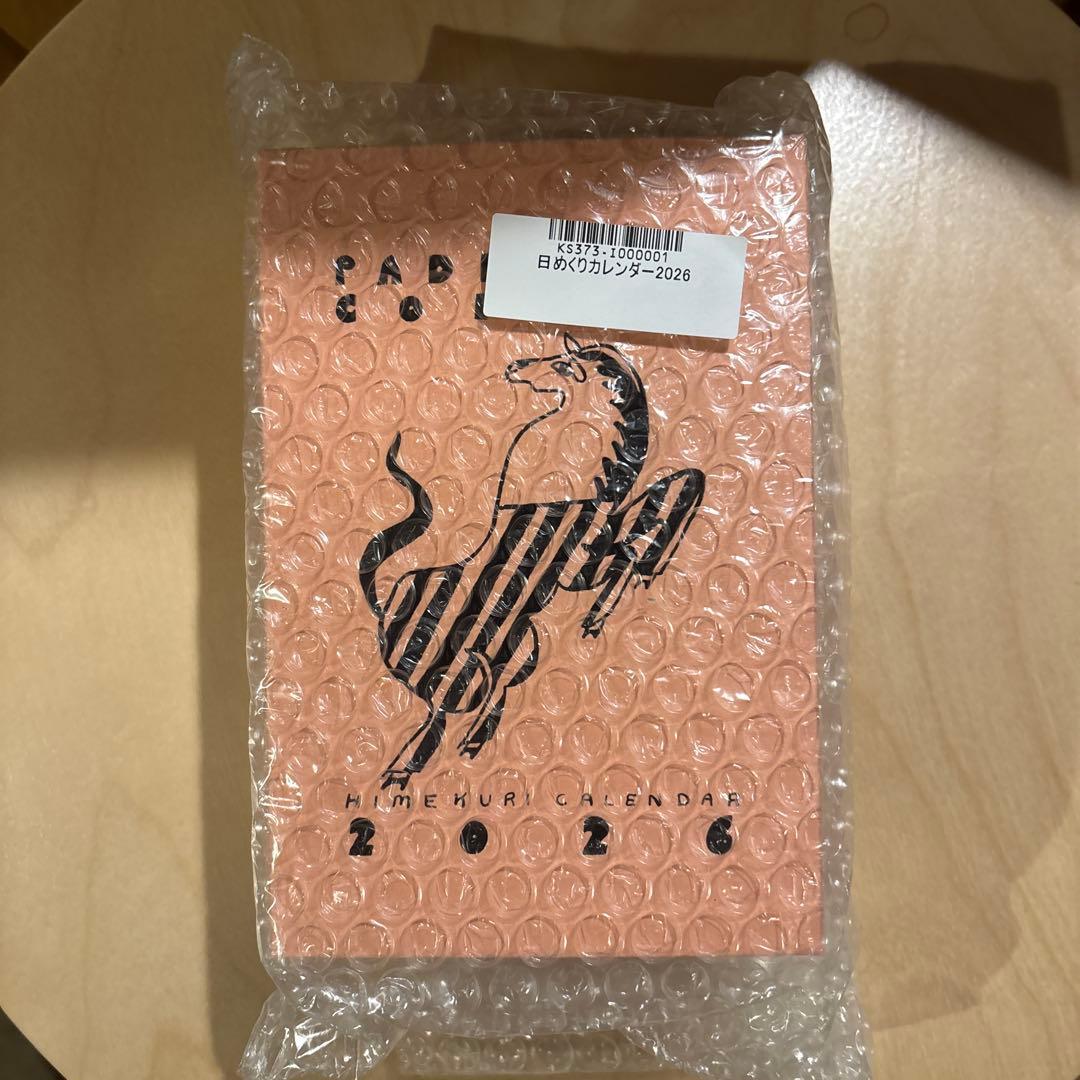 PADDLERS COFFEE ひめくりカレンダー　2026