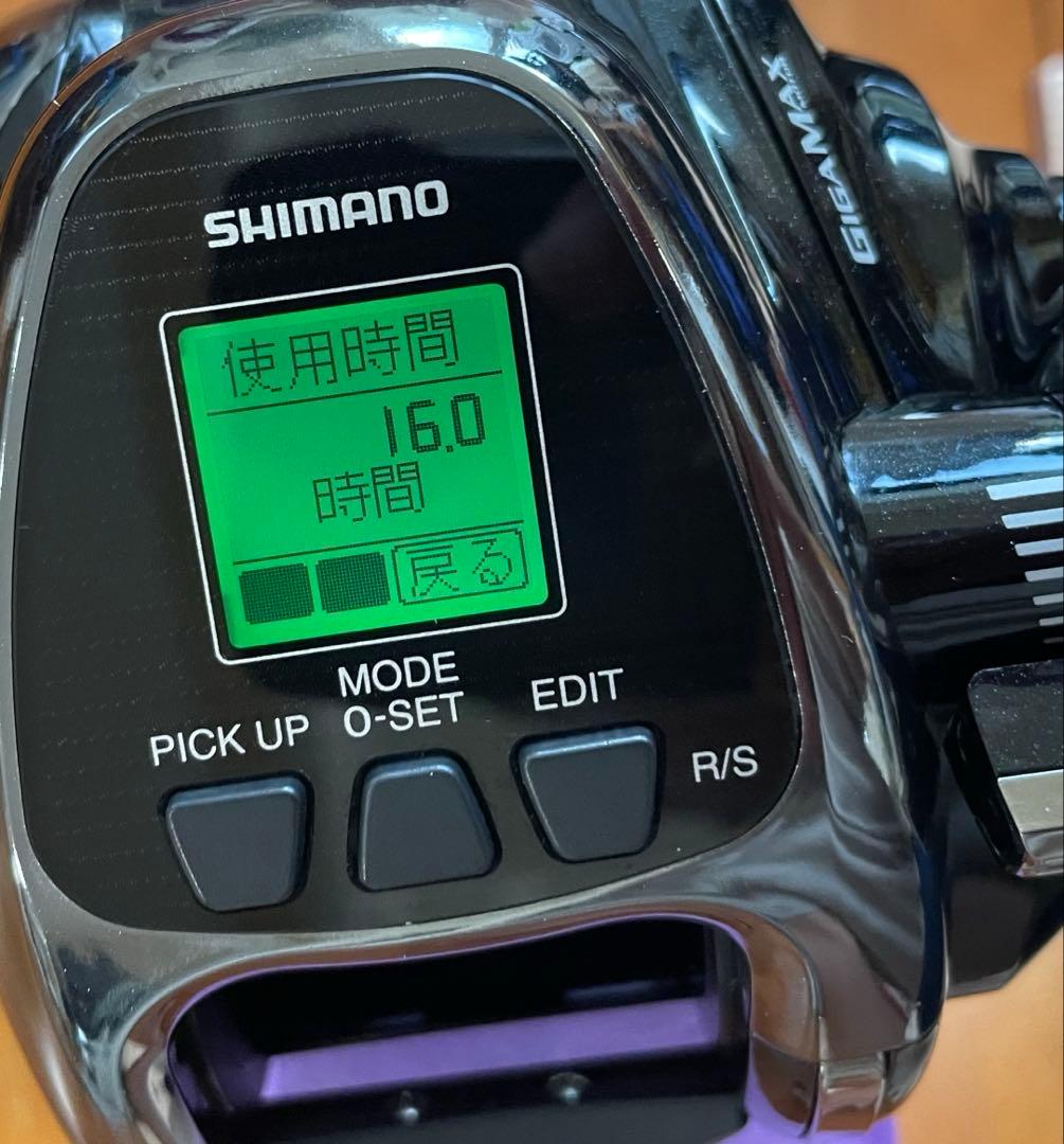 【USED】 19 シマノ ビーストマスター EJ2000