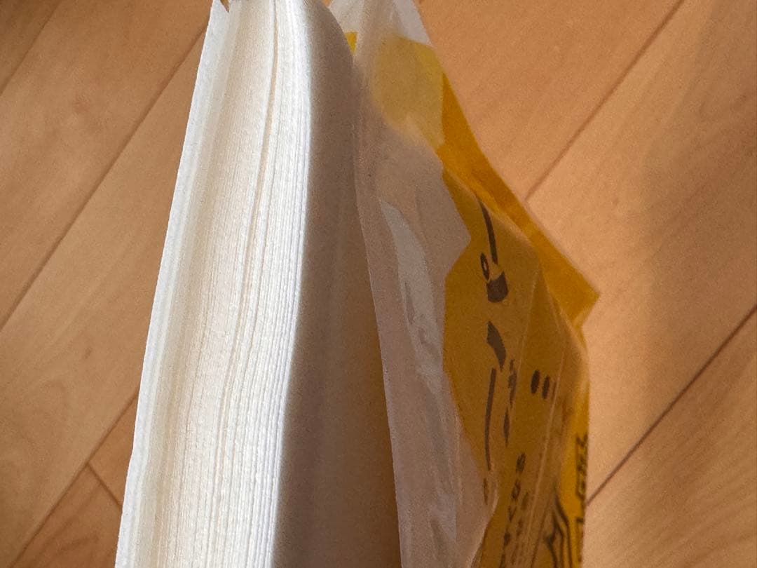 マツモトワックス　スキースノーボード　BASIC IRON