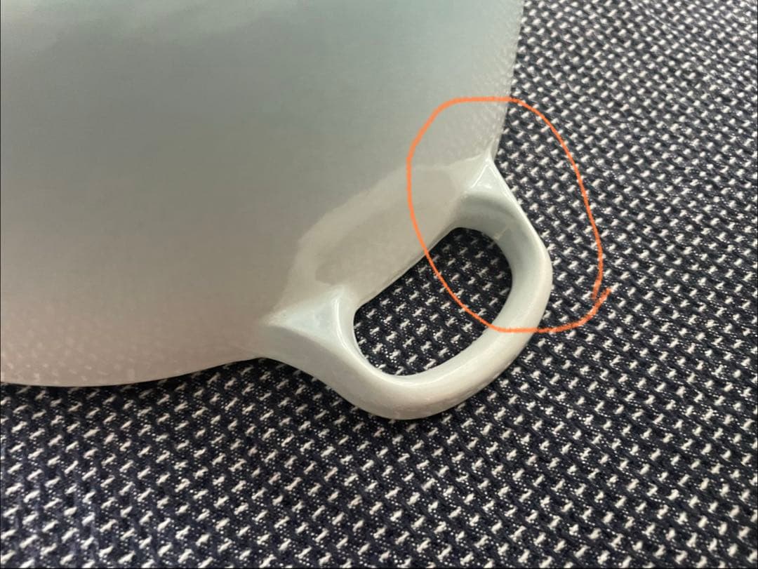 LE CREUSET ル・クルーゼ22cm