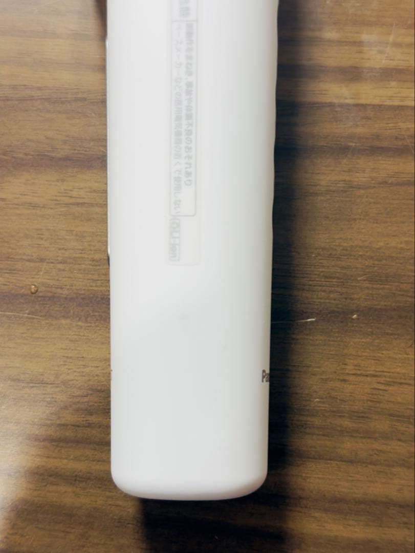 新品パナソニック イオン美顔器 イオンブースト マルチ EX EH-SS85-W