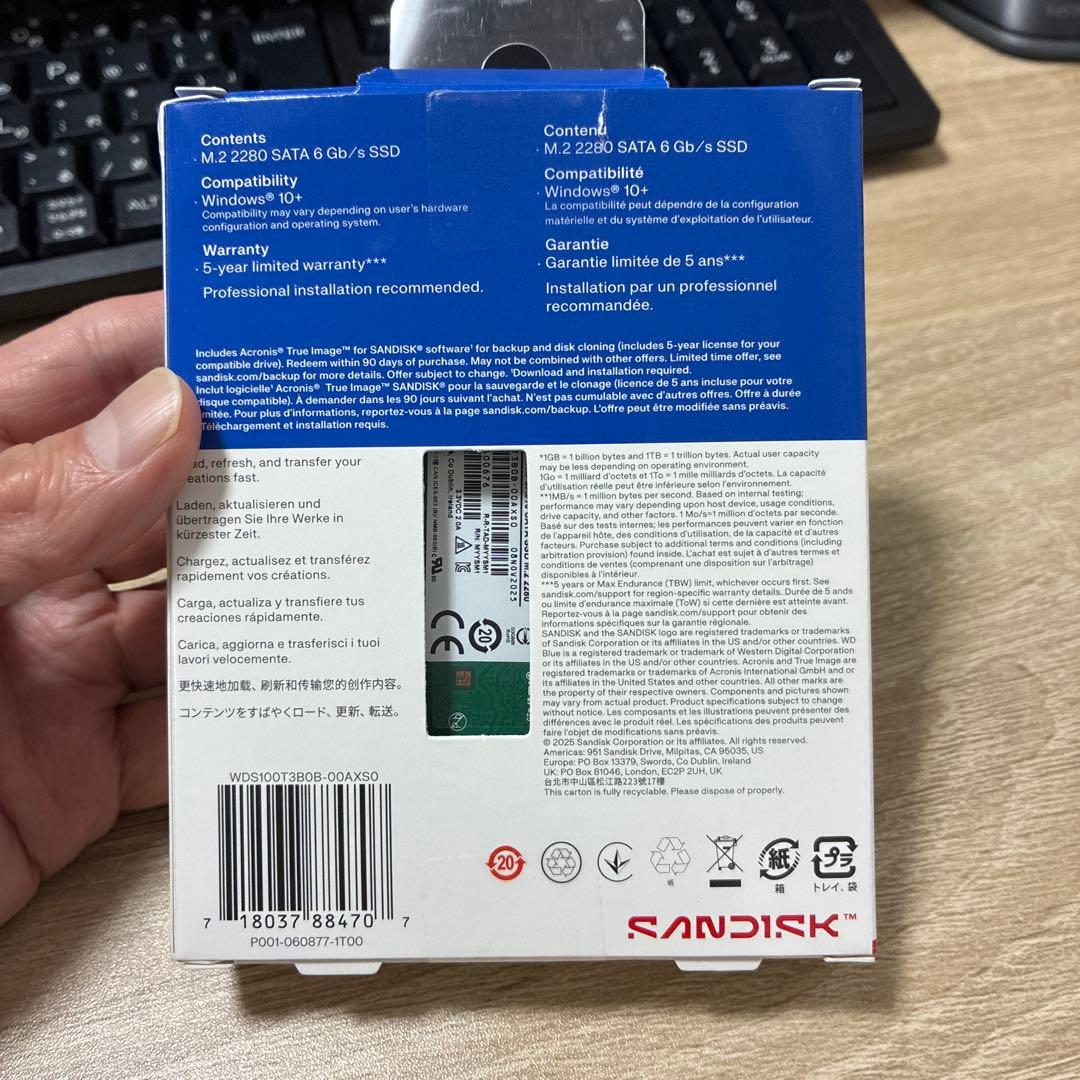 内蔵型SSD WD Blue SA510 1TB SATA-SSD M.2 2280