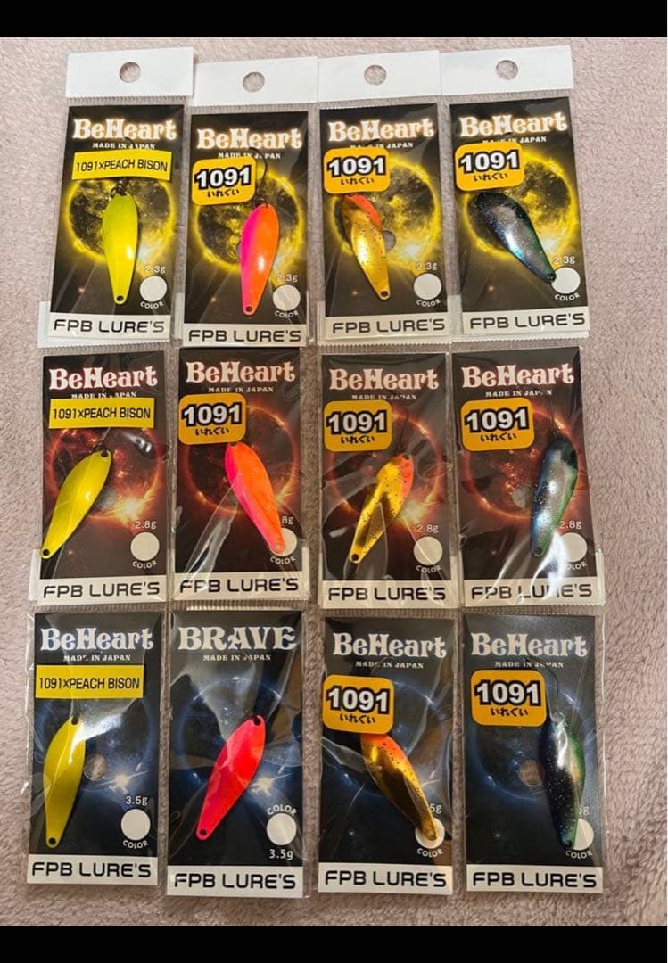 スプーンセット