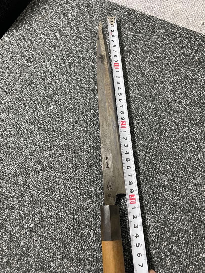 正本　本霞　柳刃　300mm 尺　包丁　刺身　和包丁　白鋼　釣り　研ぎ済