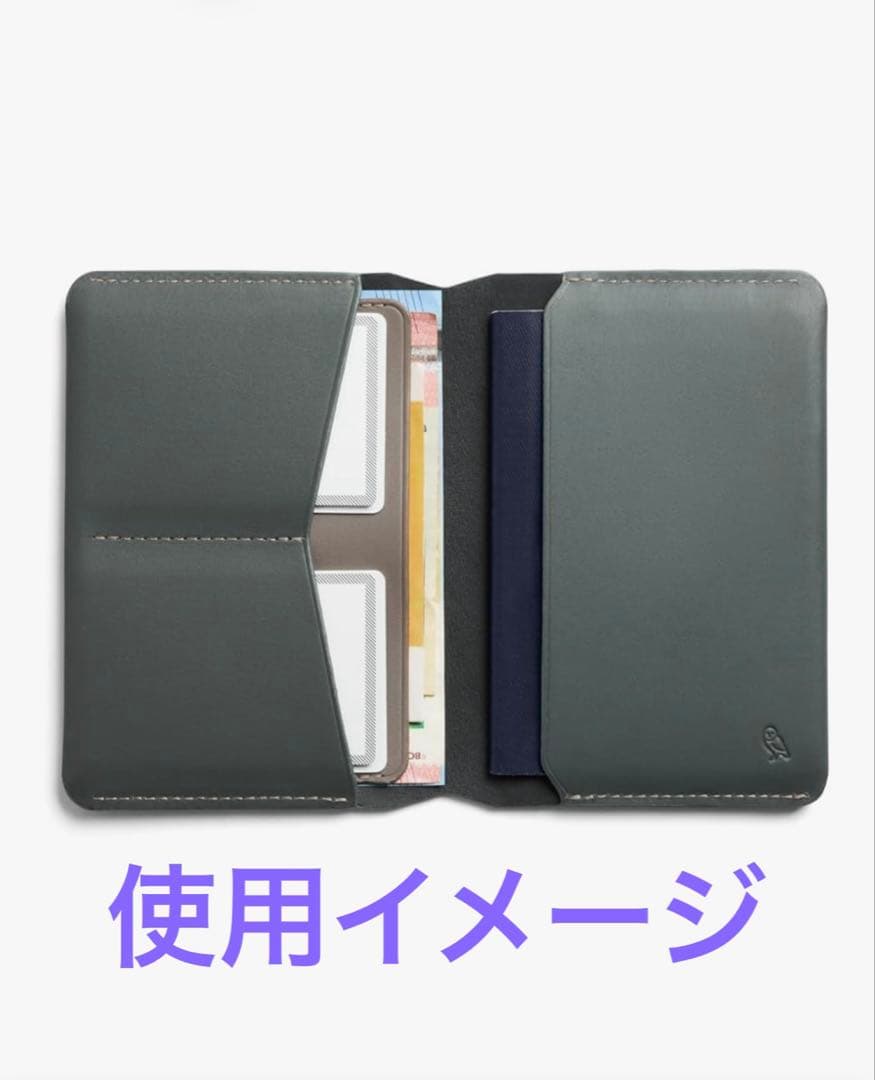 Bellroy ベルロイ Passport Cover - Everglade