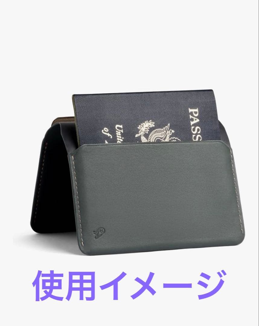 Bellroy ベルロイ Passport Cover - Everglade