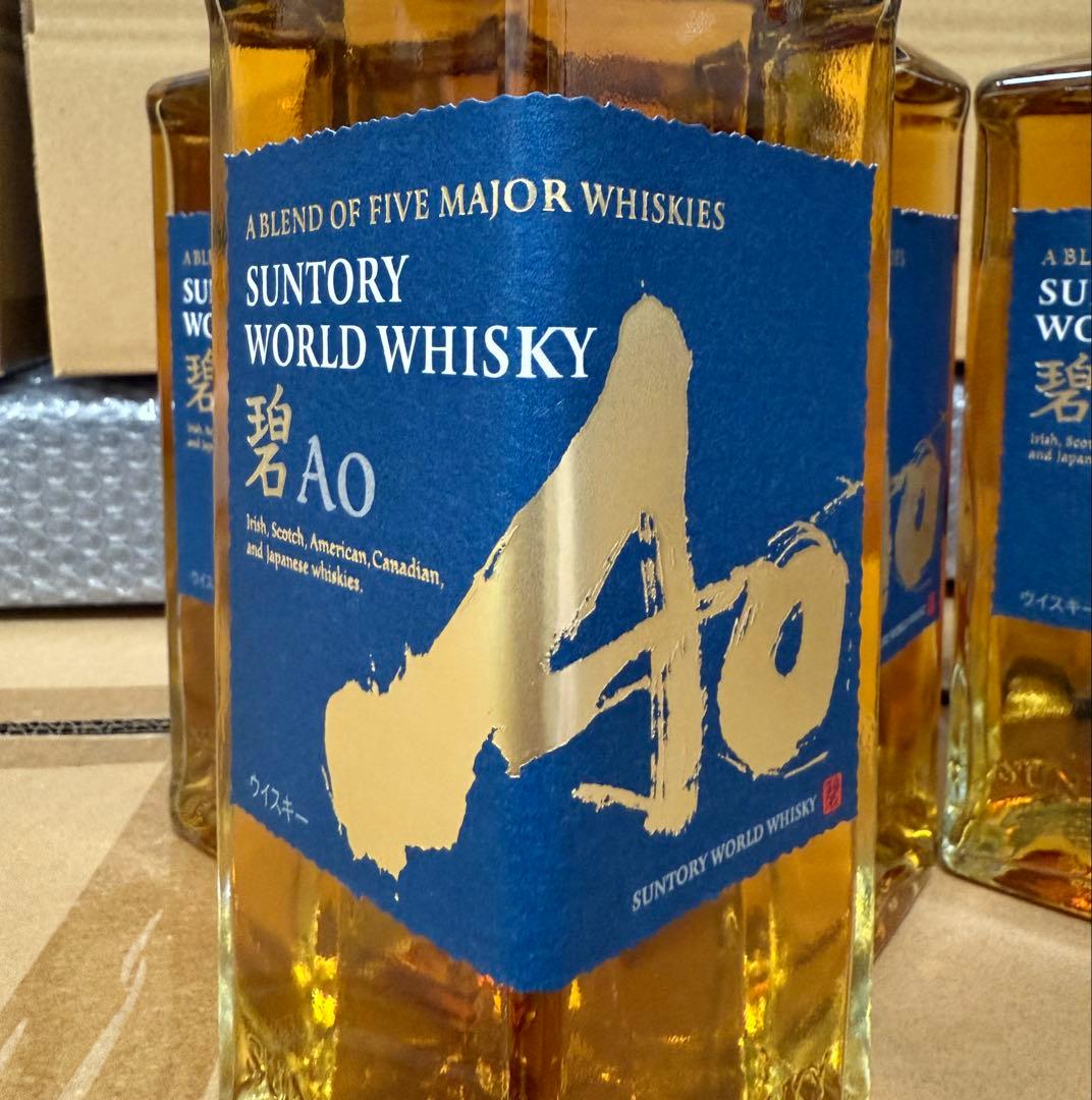サントリー ワールドウイスキー 碧 AO 700ml 6本