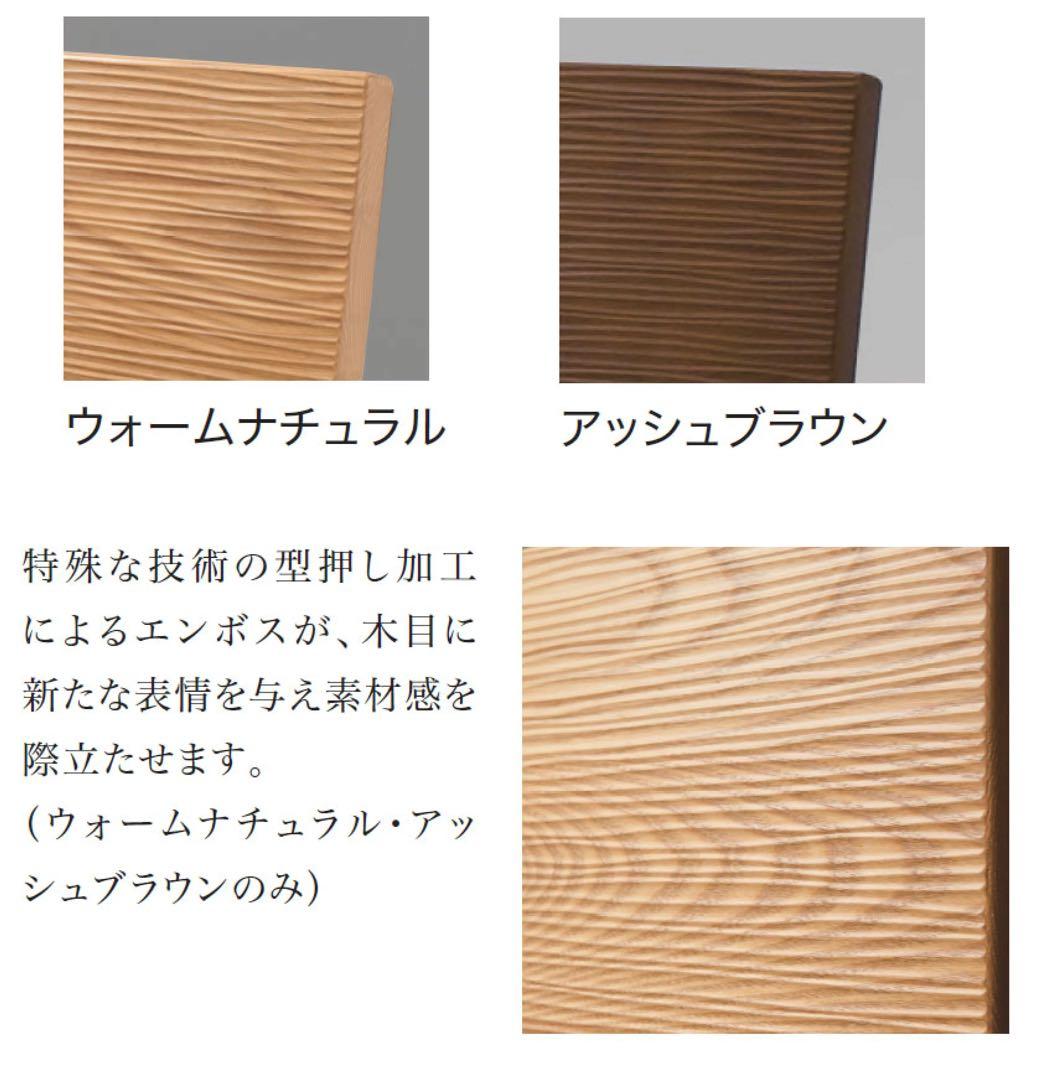 シモンズ グリースメント シングル レッグタイプ 日本製 ベッドフレームのみ