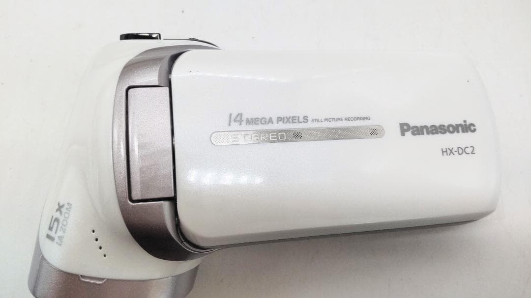 のあPanasonic デジタルムービーカメラHX-DC2 ホワイト