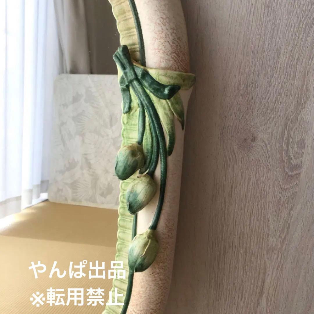 ドマン　Demain  アンティークミラー　チューリップ