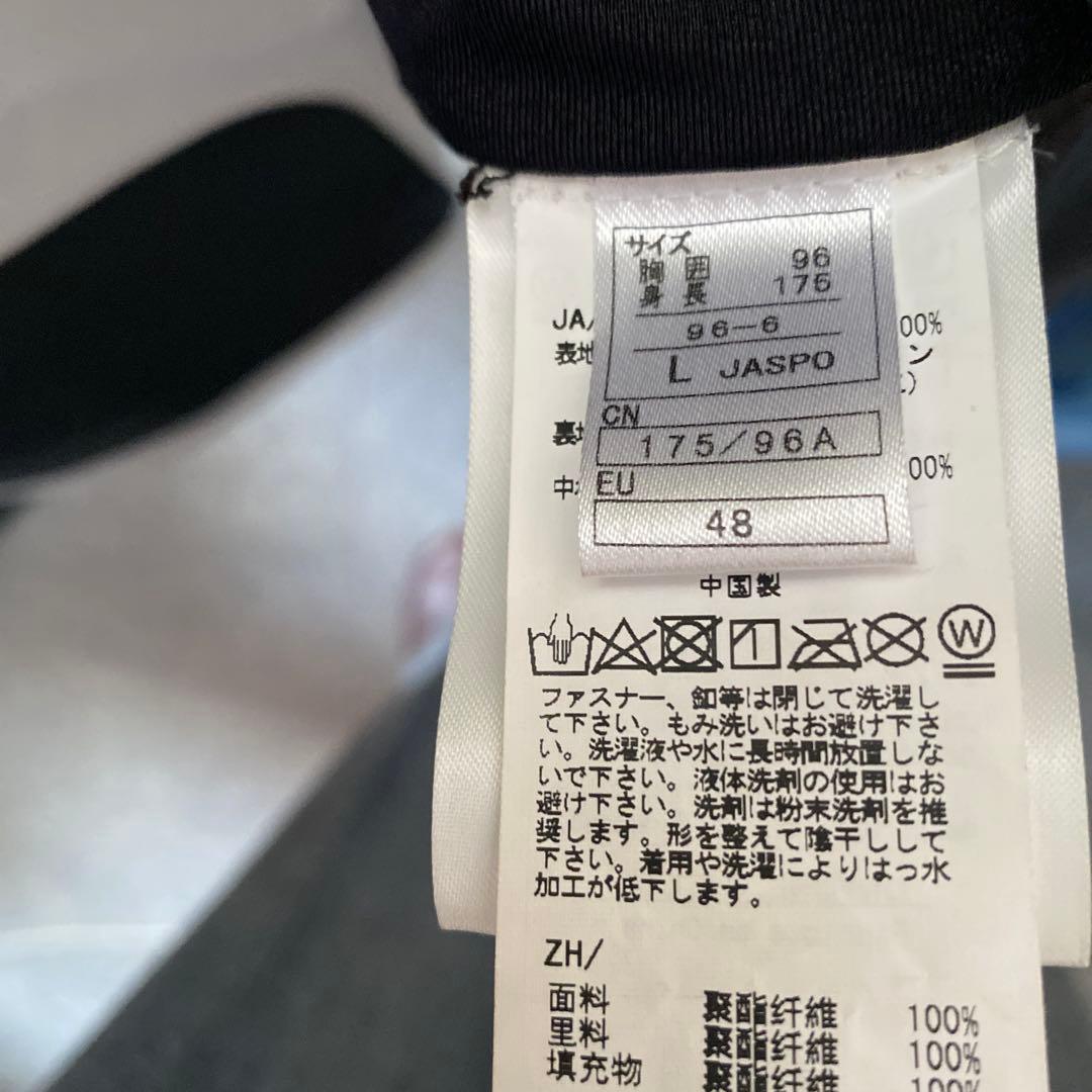 ONYONE DEMO OUTER JACKET 、PANTS セット