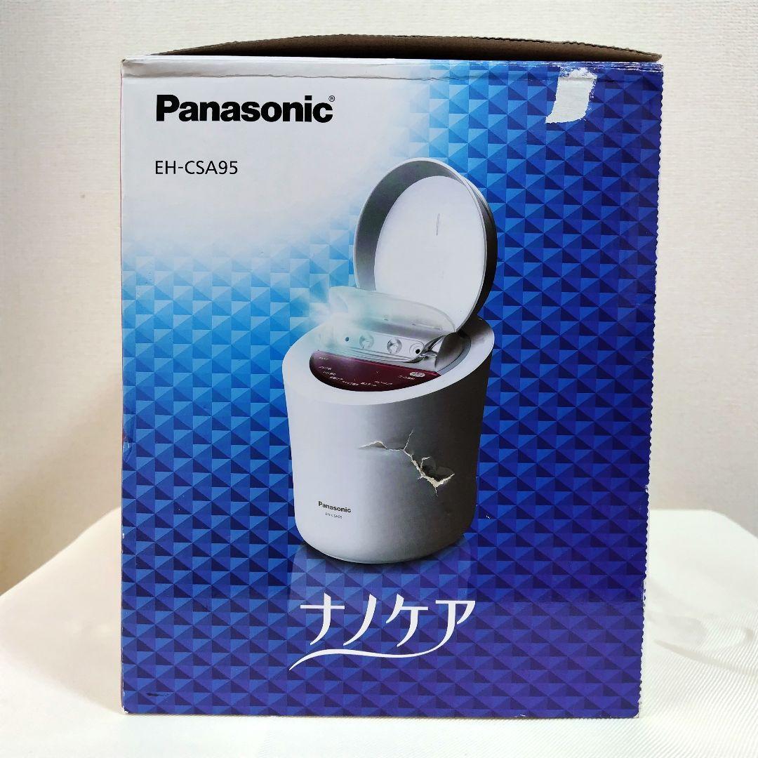 【未使用・保護フィルム】Panasonic フェイススチーマー EH-CSA95
