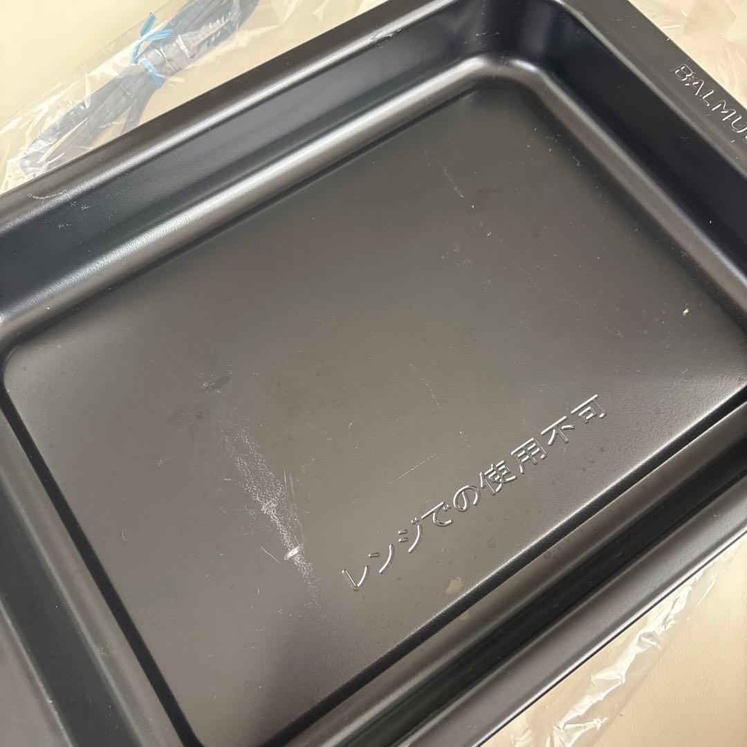 BALMUDA The Range バルミューダ　オーブンレンジ　ホワイト