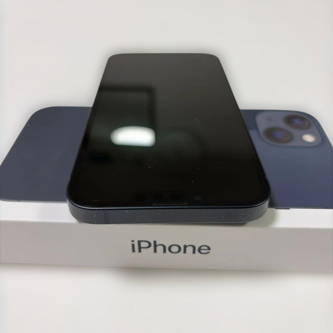 Apple iPhone 13 本体 充電ケーブル付