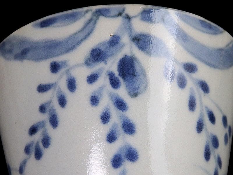 古伊万里　染付　藤の図　大振蕎麦猪口　江戸期　C038AS-CXa