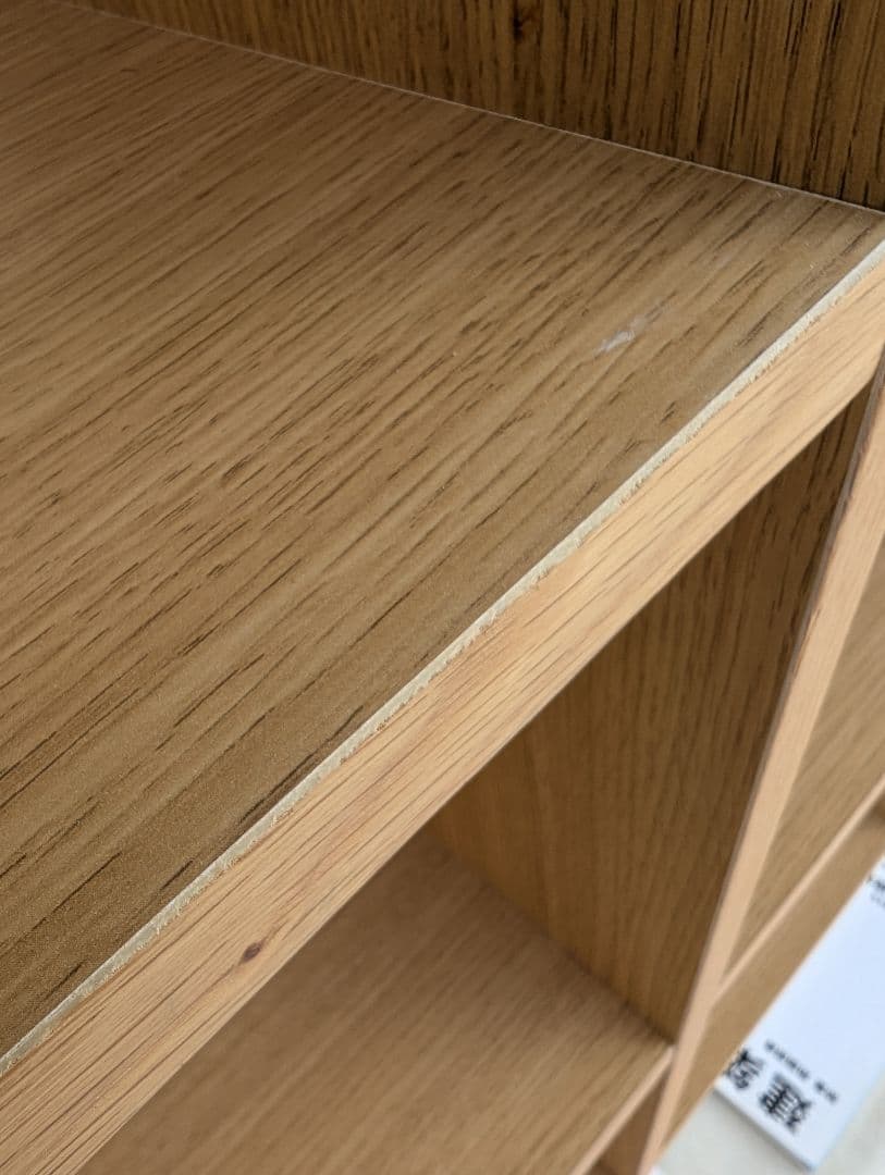 IKEA　棚　本棚　カラックス シェルフユニット