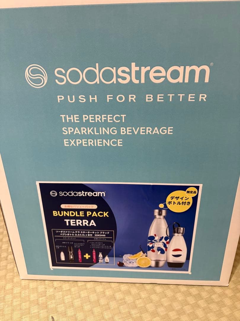 値下げ！ソーダストリーム　スターターキットブラック ペプシボトル